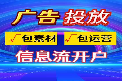 微博信息流内容分发机制揭秘