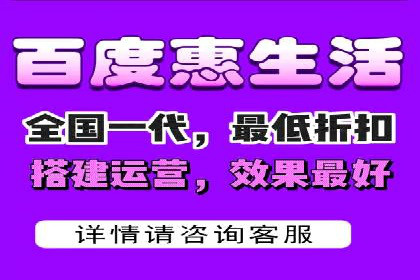 竞价推广开户费用攻略：案例分享助你精准推广