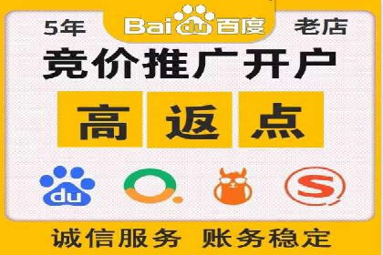 竞价广告在提升品牌知名度中的作用：XX品牌的成功故事